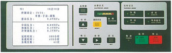 大型的lCD液晶顯示器的圖片