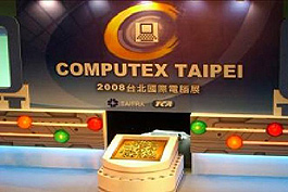 Photo: Booth of Computex 2008