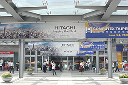 Photo: Booth of Computex 2008
