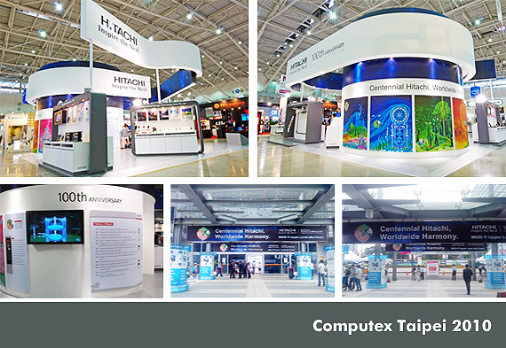 Image: Booth of Computex 2010