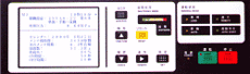 大型 LCD 液晶顯示器的圖片